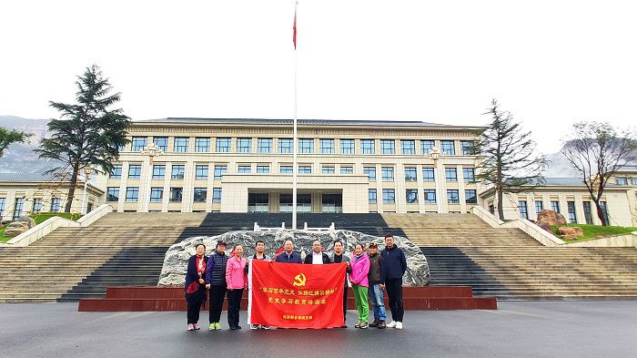 （第72期）民进新乡学院支部“学习百年党史，弘扬红旗渠精神”专题培训班