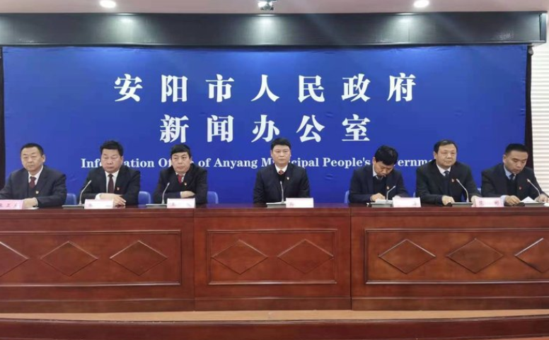 安阳市决战决胜脱贫攻坚系列林州专场新闻发布会在安阳举行