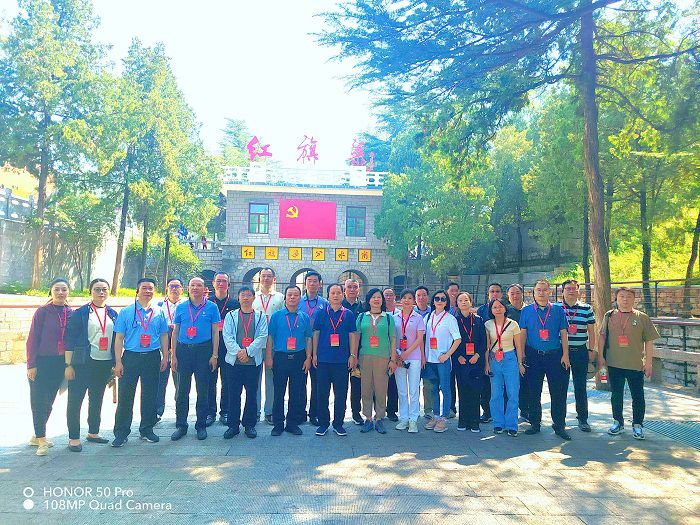 （第136期）湖南银行业协会主题教育培训班在我中心举行